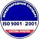 Дорожные знаки город на синем фоне соответствует iso 9001:2001 в Магазин охраны труда Протекторшоп в Туапсе
